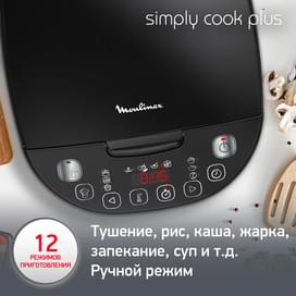 Мультиварка Moulinex Simply cook MK-622832 фото