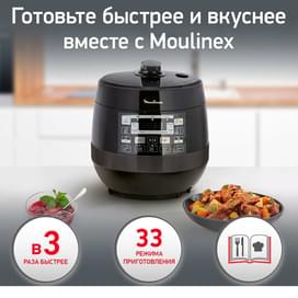 Мультиварка-скороварка Moulinex Quickchef CE430832 фото