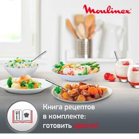 Мультиварка-скороварка Moulinex Quickchef CE430832 фото