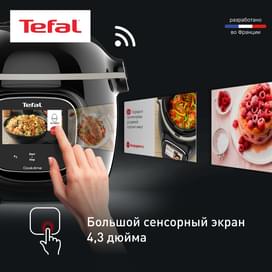 Мультиварка Tefal CY-912832 фото