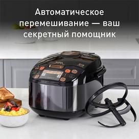 Мультиварка Tefal Multicook&Stir RK-901832 фото