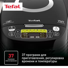 Мультиварка Tefal RK745832 фото