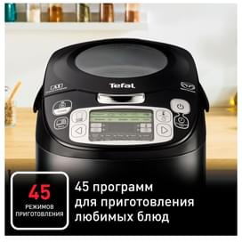 Tefal RK-812 Мультипісіргіші фото