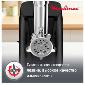 Мясорубка Moulinex Compact HV1 3в1 ME-112 фото