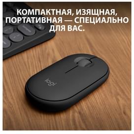 Мышка беспроводная USB/BT Logitech Pebble 2 M350S, Graphite фото