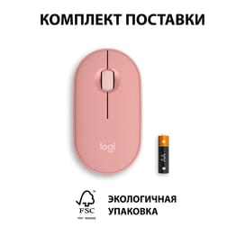 Мышка беспроводная USB/BT Logitech Pebble 2 M350S, Rose фото