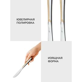 Набор ножей 2шт Apollo GLD-33 фото