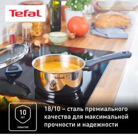 Набор посуды 9пр. Daily Cook Tefal G713S974 фото