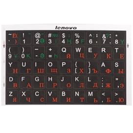 Наклейки на клавиатуру Lenovo для любых клавиш (тёмный фон) фото