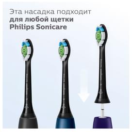 Насадка к зубной щетке Philips HX-6064/11 фото