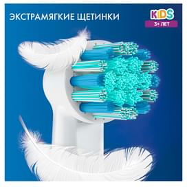 Насадки Oral-B Kids "Человек Паук" для детской электрической зубной щетки, 2 шт., для бережного удаления налета фото
