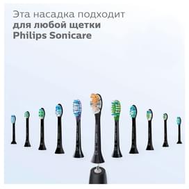 Насадка к зубной щетке Philips HX-9092/11 фото