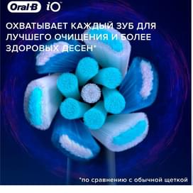 Насадки Oral-B iO Ultimate Clean White для электрической зубной щетки, 2 шт., для тщательного удаления налета фото