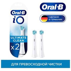 Насадка к зубной щетке Oral-B iO Ultimate Clean White, 2 шт фото
