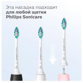 Насадка к зубной щетке Philips HX9004/10 фото