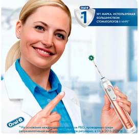 Насадки к зубной щетке Oral-B CrossAction EB50-4, 4 шт. фото