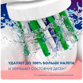 Насадки к зубной щетке Oral-B CrossAction EB50-4, 4 шт. фото