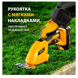 Ножницы-кусторез аккумуляторные Denzel CGS-100, 18В Li-Ion (59430M) фото