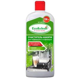 Очиститель накипи для кофемашин и кофеварок 250 мл Eco&clean WP-044 фото