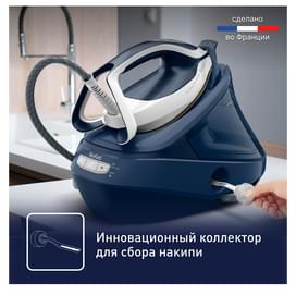 Tefal GV-9720 Үтіктеу жүйесі фото