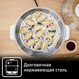 Пароварка Tefal Convenient Series VC145130 фото