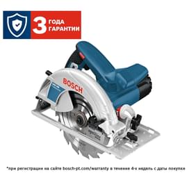 Циркулярная (дисковая) пила Bosch GKS 190 сетевая (0601623000) фото