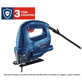 Пила лобзиковая Bosch GST 700 (06012A7020) фото