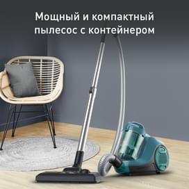 Пылесос Tefal Swift Power TW-2922EA фото
