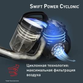 Пылесос Tefal Swift Power TW-2922EA фото