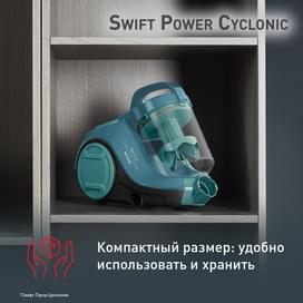 Пылесос Tefal Swift Power TW-2922EA фото