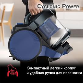 Пылесос Tefal Cyclonic Power TW-1931RH фото