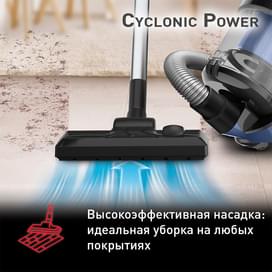 Пылесос Tefal Cyclonic Power TW-1931RH фото