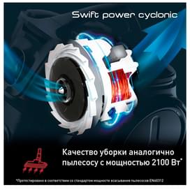 Пылесос Tefal Swift Power Cyclonic TW-2947EA фото