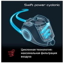 Пылесос Tefal Swift Power Cyclonic TW-2947EA фото