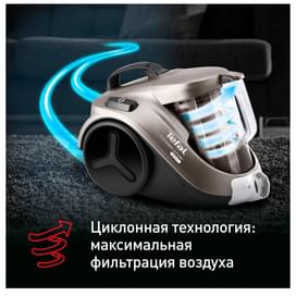 Пылесос Tefal Compact Power Cyclonic TW-3786RA фото