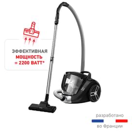 Пылесос Tefal TW-4855 фото