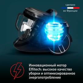 Пылесос с контейнером Tefal Silence Force Cyclonic Effitech TW-7976EA фото