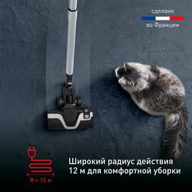 Пылесос с контейнером Tefal Silence Force Cyclonic Effitech TW-7976EA фото