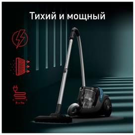 Пылесос с контейнером Tefal X-Trem Cyclonic Max TW-7B11EA фото