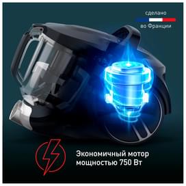 Пылесос с контейнером Tefal X-Trem Cyclonic Max TW-7B32EA фото