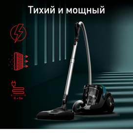 Пылесос с контейнером Tefal X-Trem Cyclonic Effitech TW-7C71EA			 фото