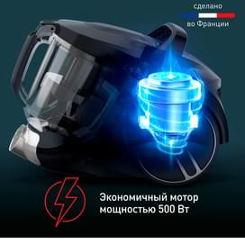 Пылесос с контейнером Tefal X-Trem Cyclonic Effitech TW-7C71EA			 фото
