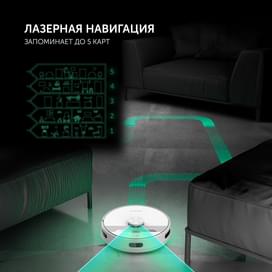 Робот-пылесос Polaris 6001 WIFI IQ Home фото
