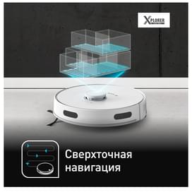 Робот пылесос Tefal 75S RG-8577WH фото
