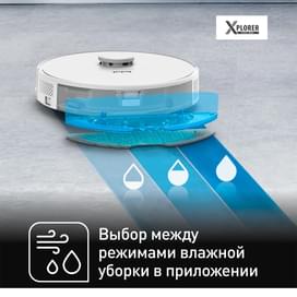 Робот пылесос Tefal 75S+ RG-8597WH фото