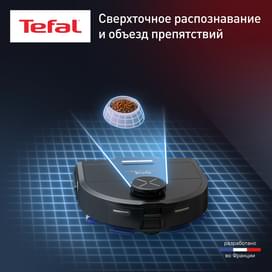 Робот пылесос Tefal X-PLORER Serie 220 Animal & Allergy RG9475WH фото