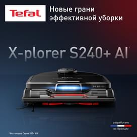 Робот пылесос Tefal X-PLORER Serie 240+Animal & Allergy RG9695WH фото