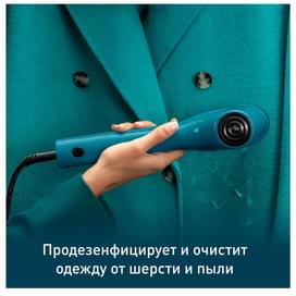 Ручной отпариватель Tefal Pure Pop DT-2020E1 фото