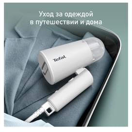 Ручной отпариватель Tefal Origin Travel DT1020E1 фото