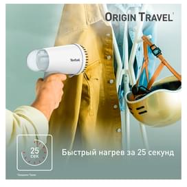 Ручной отпариватель Tefal Origin Travel DT1020E1 фото